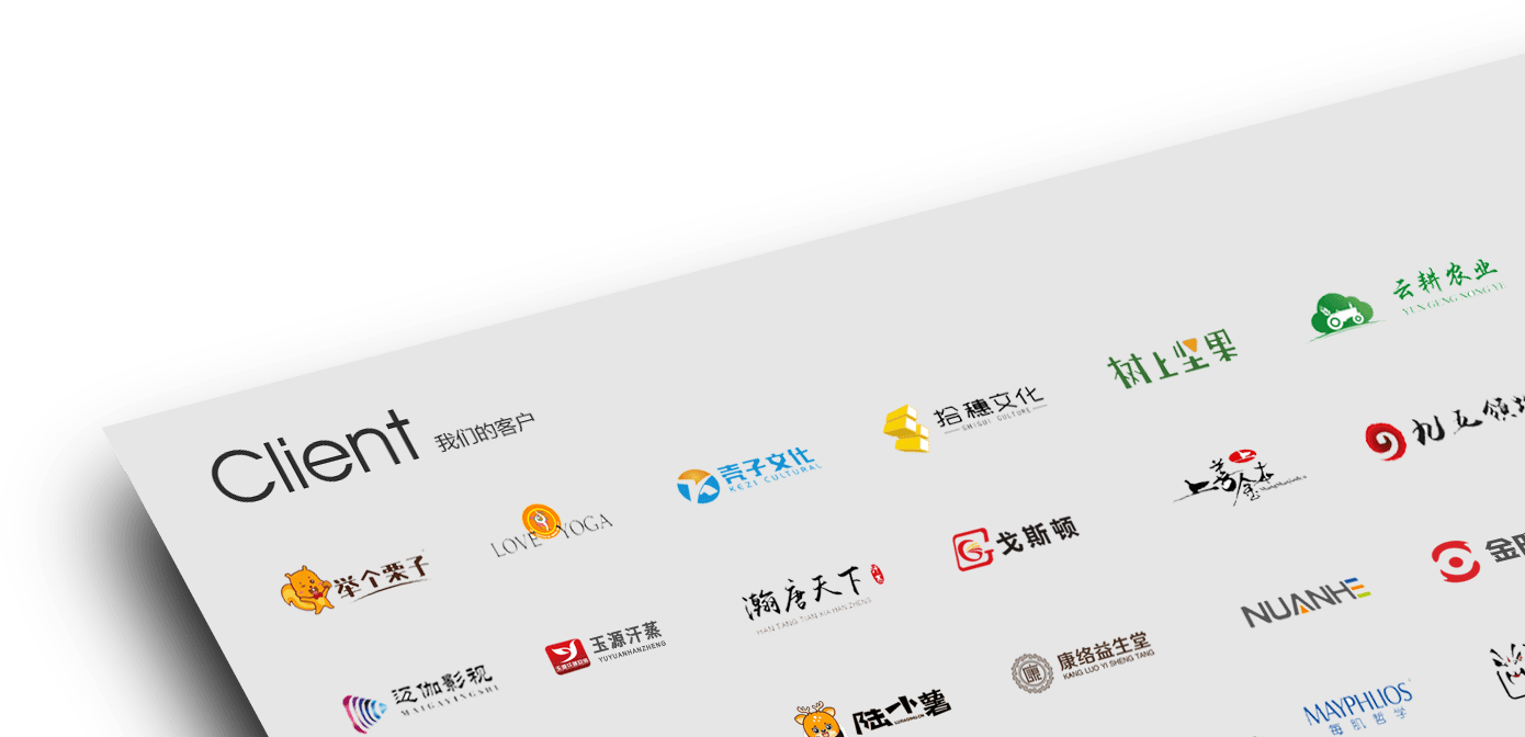 不断超越客户的期望值源自我们对这个行