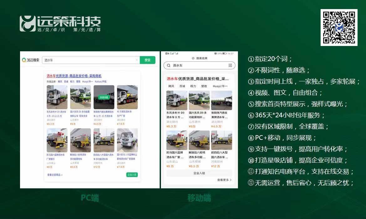 安徽马竞赞助商游戏排行榜马竞赞助商官