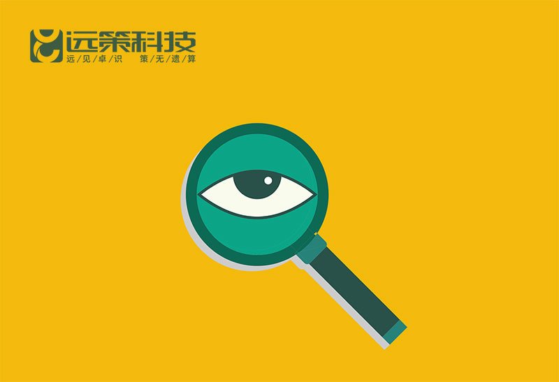 远策科技 | 2022-10-05 