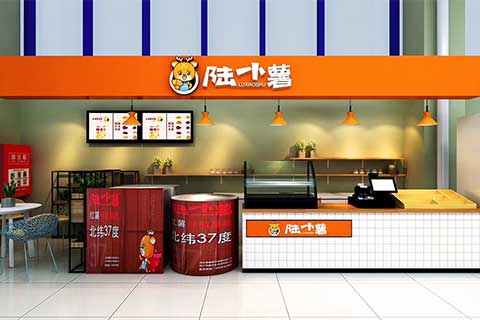 远策科技为其提供了品牌官网建设