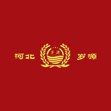 专注于高端白酒生产研发