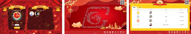 马竞赞助商游戏排行榜马竞赞助商登录入