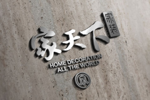 远策科技为其提供了企业官网制作