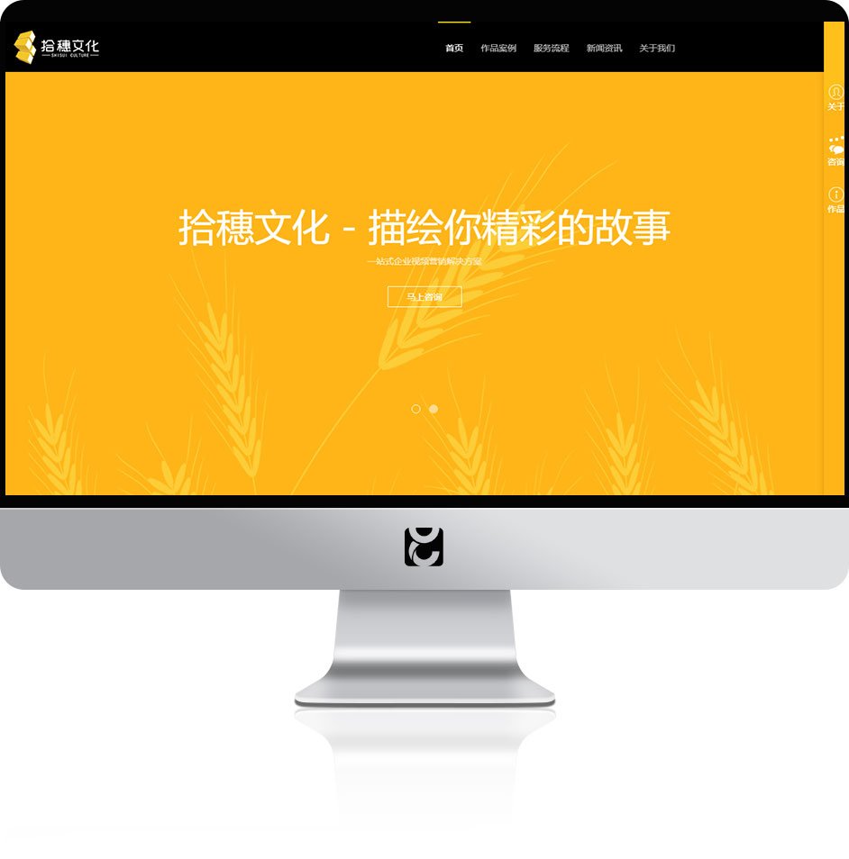 马竞赞助商游戏排行榜马竞赞助商新手怎