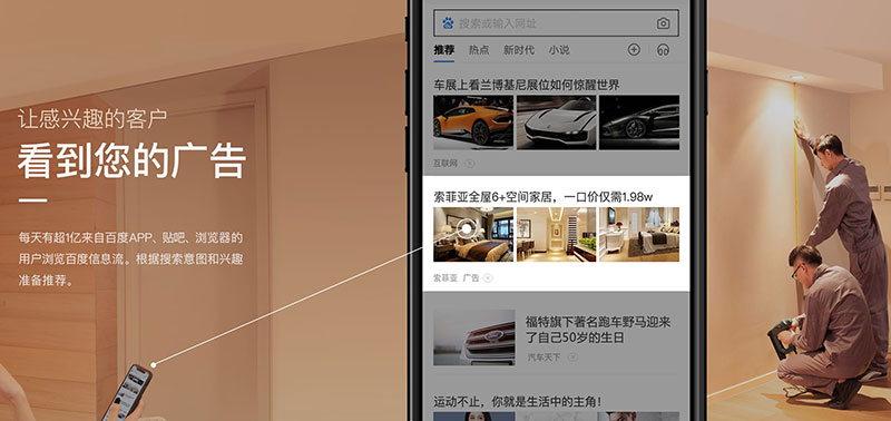 远策科技 | 2019-02-26 