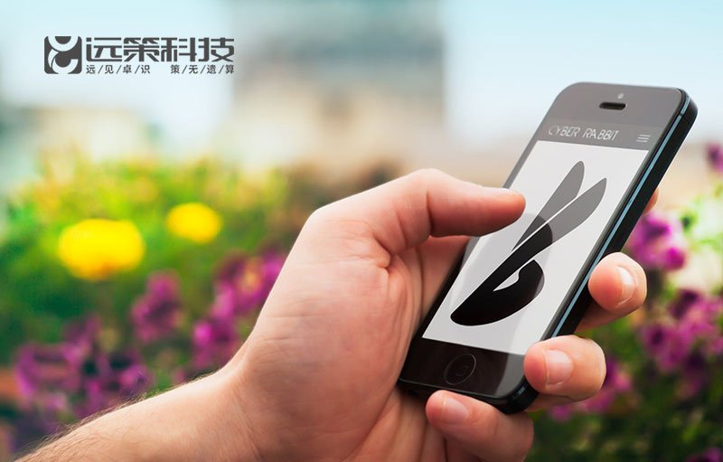 远策科技 | 2019-06-28 