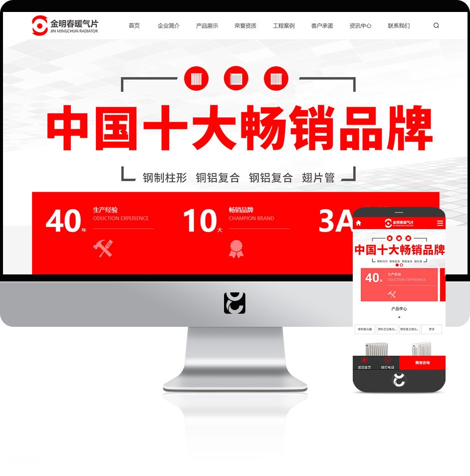 远策科技 | 2019-09-05
