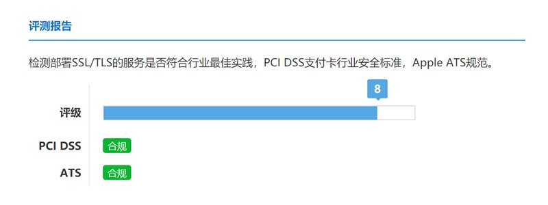 对照阅读