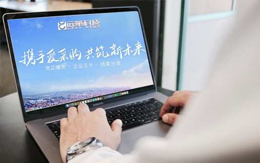 网站制作中电脑手机端图片自适应解决方