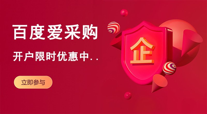 远策科技 | 2020-03-14 