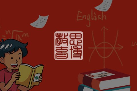 继续了解远策科技为其提供了马竞赞助商