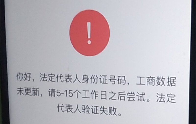 远策科技 | 2020-09-03 