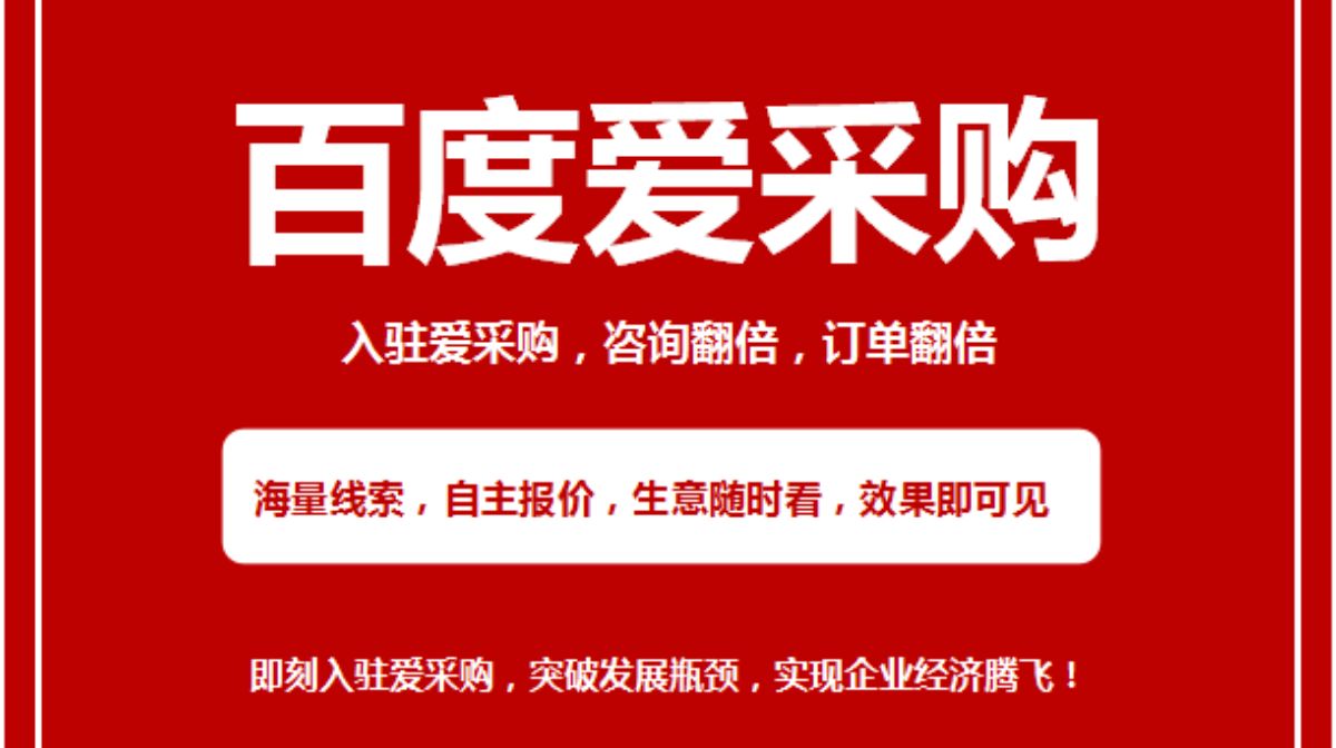 远策科技 | 2021-07-21